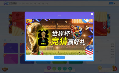 indotutorial.com screenshot
