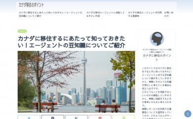 http://indoxximovie.com screenshot
