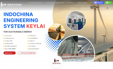 indochinaengineering.com screenshot