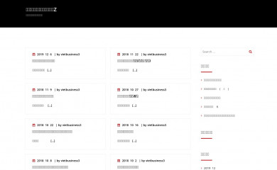 indiabusinessportal.com screenshot