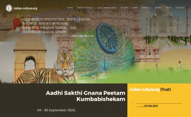 indian-culture.org screenshot