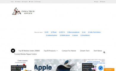 indiatechadvice.com screenshot