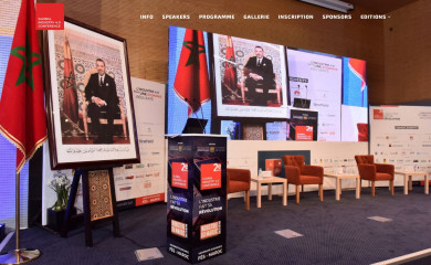 industry4.ma screenshot