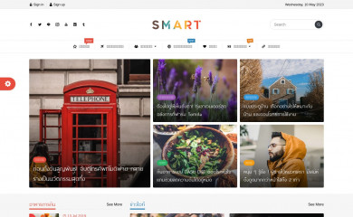 Smart Variety screenshot
