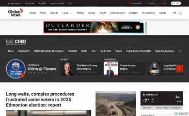 inews880.com screenshot