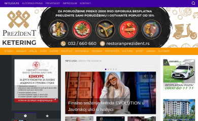 infoliga.rs screenshot
