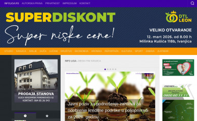 infoliga.rs screenshot