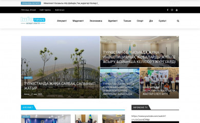 infonews.kz screenshot