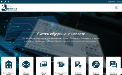 infostan.rs screenshot