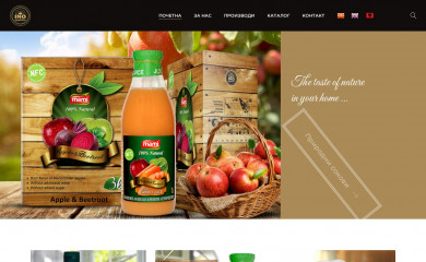 inospektar.com screenshot