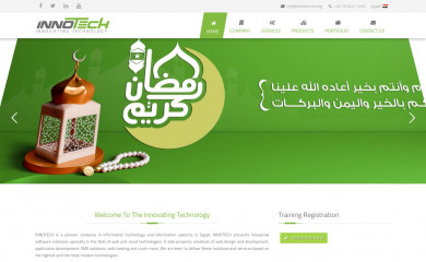 innotech.com.eg screenshot