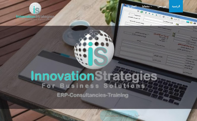 innovs-it.com screenshot