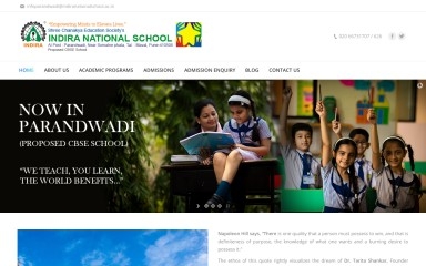 insparandwadi.edu.in screenshot
