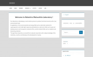intelligent-processes-tokyo.tech screenshot