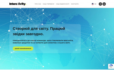 interactivity.com.ua screenshot