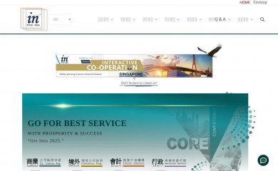 interareapsp.com screenshot