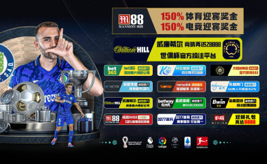 inthiramunion.com screenshot