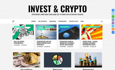 investcrypto.site screenshot