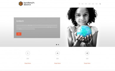 ionitech.cn screenshot