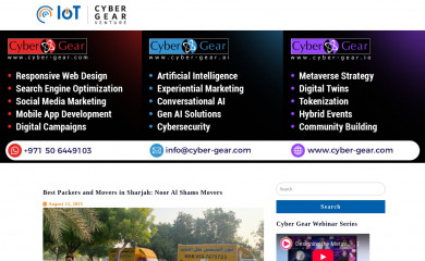 iotonlinestore.com screenshot