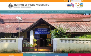 ipagoa.org.in screenshot