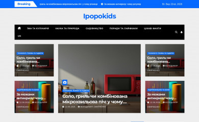 ipopokids.ua screenshot