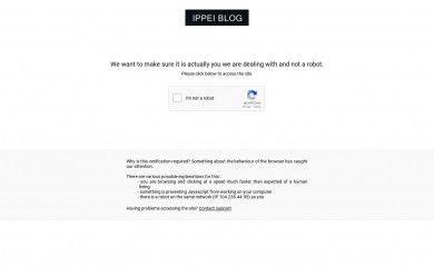 ippei.com screenshot