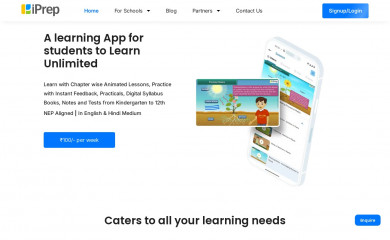 iprep.in screenshot