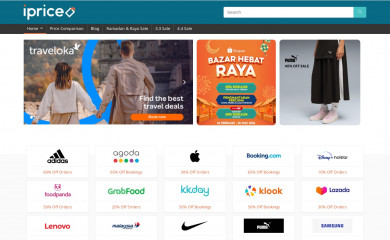 iprice.my screenshot