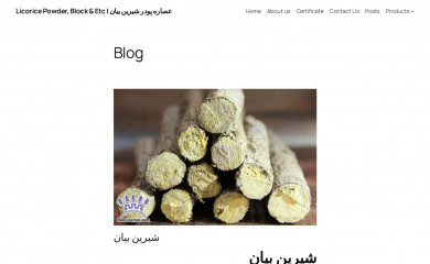 iran-licorice.com screenshot