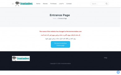 iranianbox.com screenshot