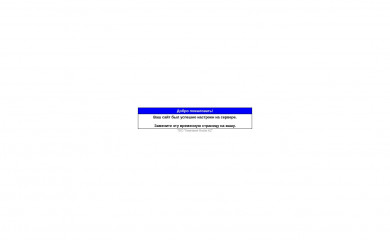 irepair.kz screenshot