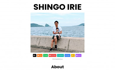 iritec.jp screenshot