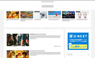 iroiroblog.net screenshot
