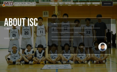 isatosc-bbc.com screenshot