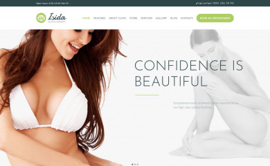 Isida Child screenshot