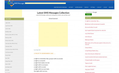 isms.pk screenshot