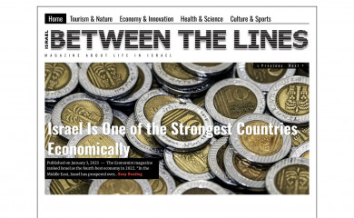 israelbetweenthelines.com screenshot