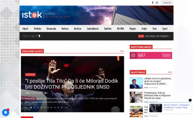 istokrs.com screenshot