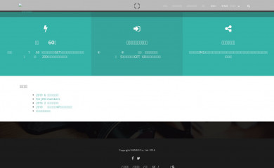 j-claw.net screenshot