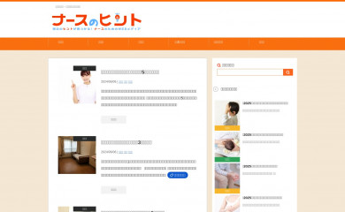 j-depo.com screenshot