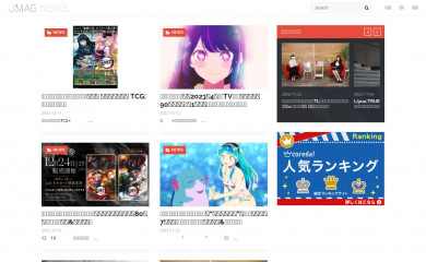 j-mag.org screenshot