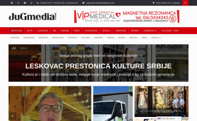 jugmedia.rs screenshot