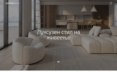 jumisluxury.mk screenshot