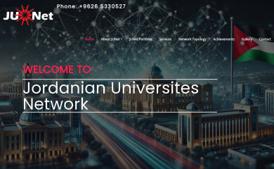 junet.edu.jo screenshot