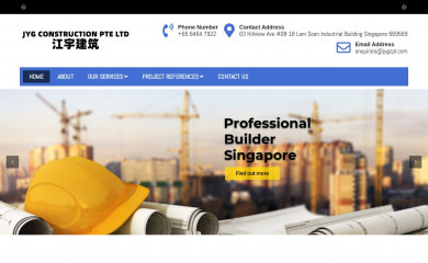 jygcpl.com screenshot
