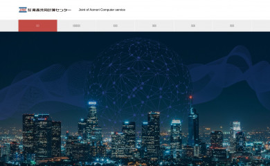 jacopen.co.jp screenshot