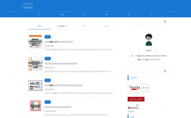 jack-mameta.com screenshot