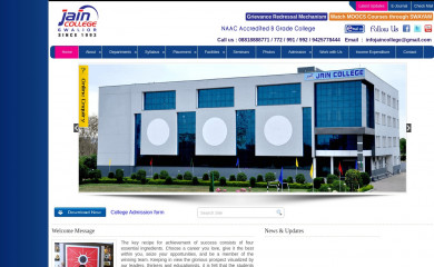 jaincollege.net screenshot