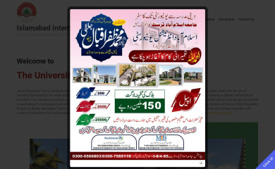 jamiaislamabad.edu.pk screenshot